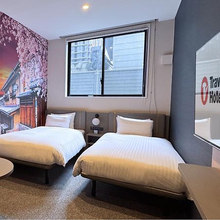 Travelodge Kyoto Shijo Omiya Eksteriør billede