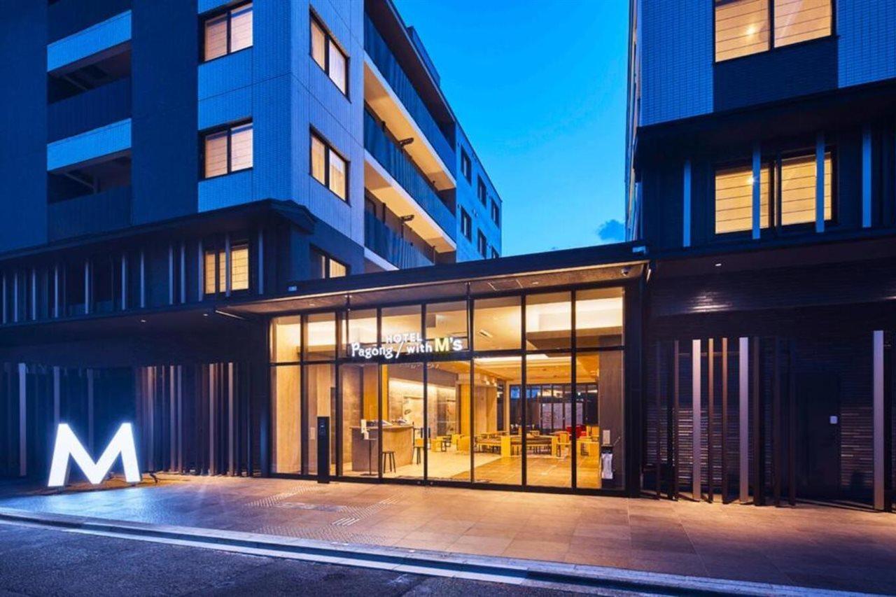 Travelodge Kyoto Shijo Omiya Eksteriør billede