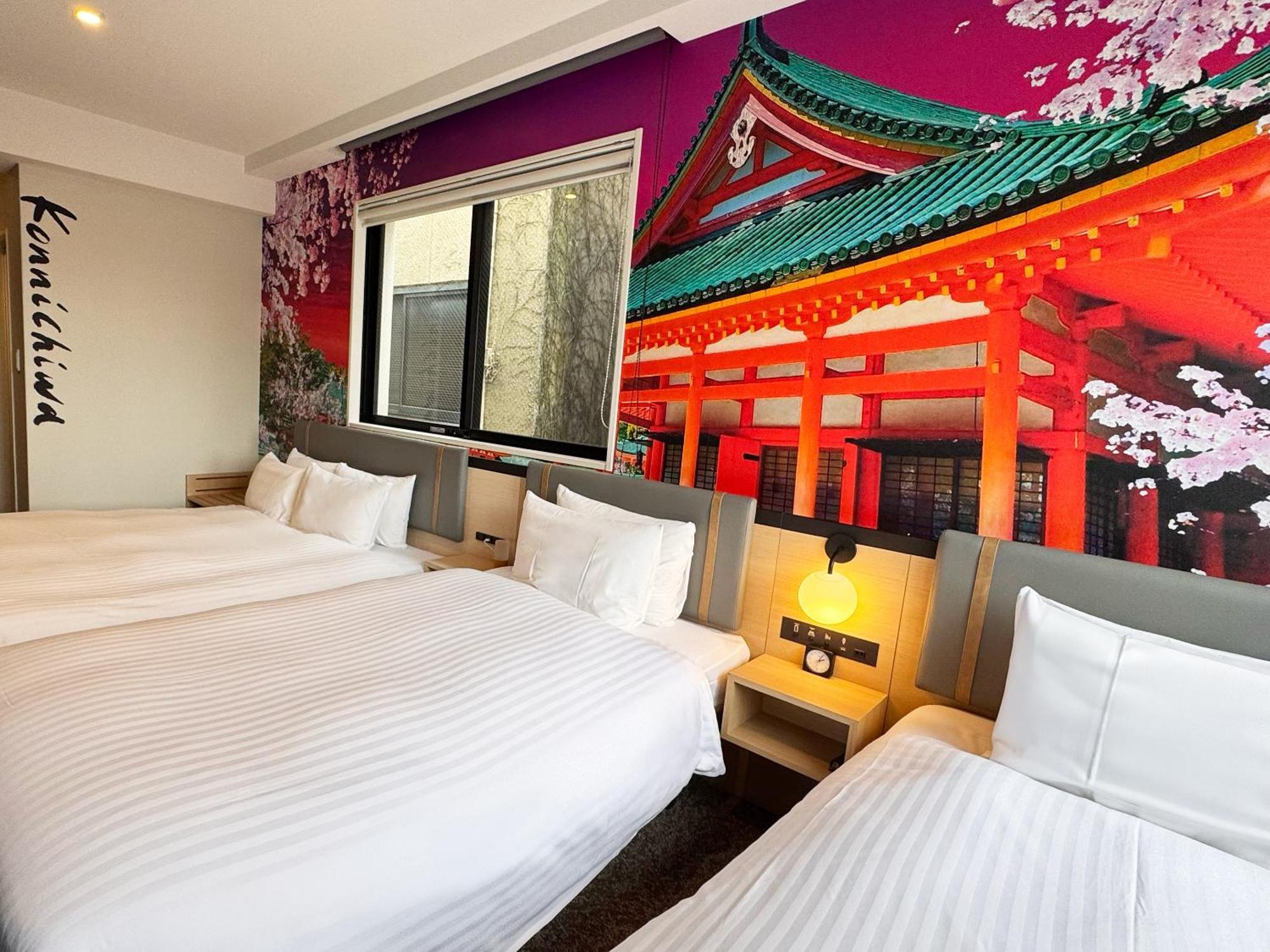 Travelodge Kyoto Shijo Omiya Eksteriør billede