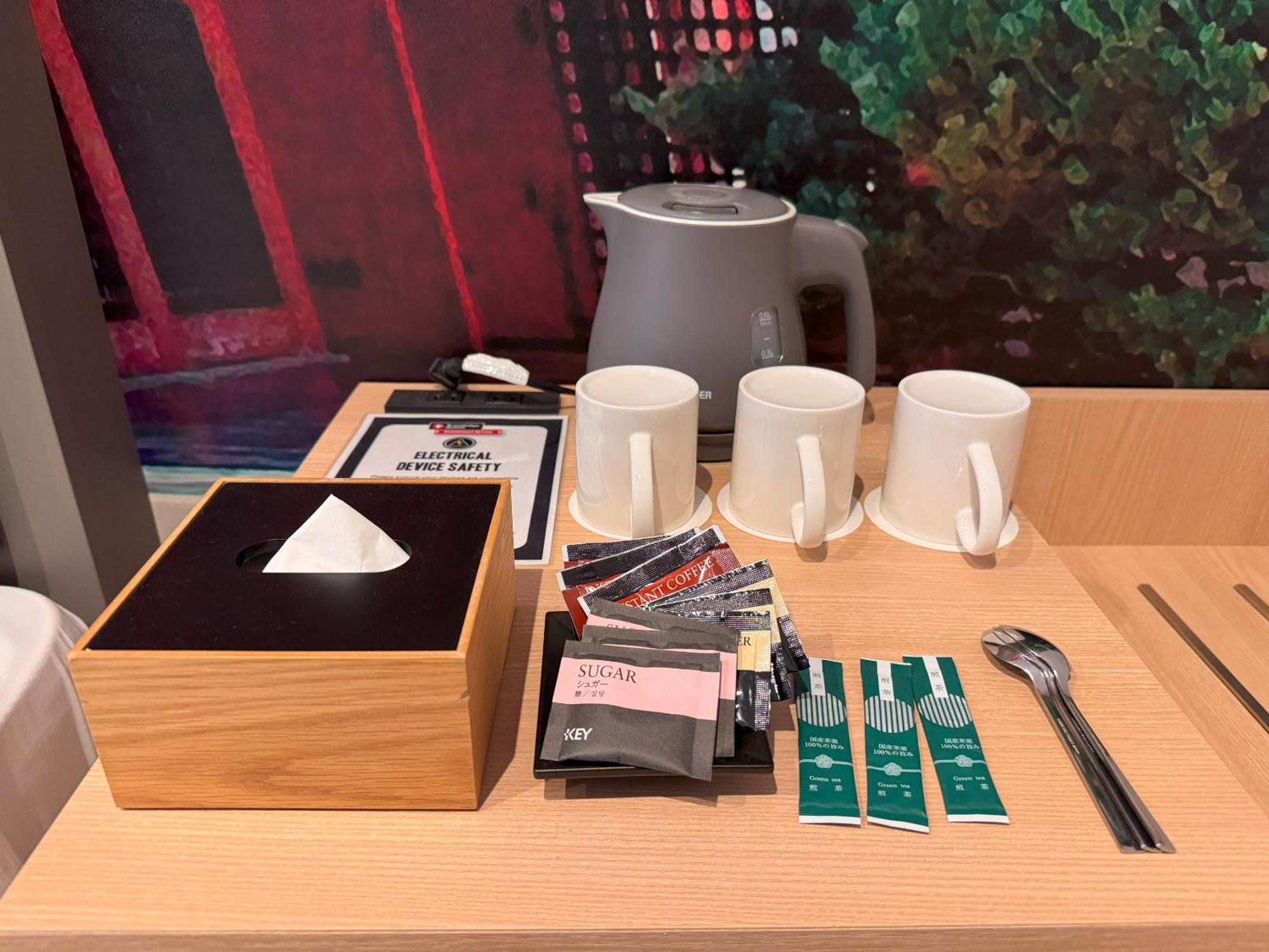 Travelodge Kyoto Shijo Omiya Eksteriør billede