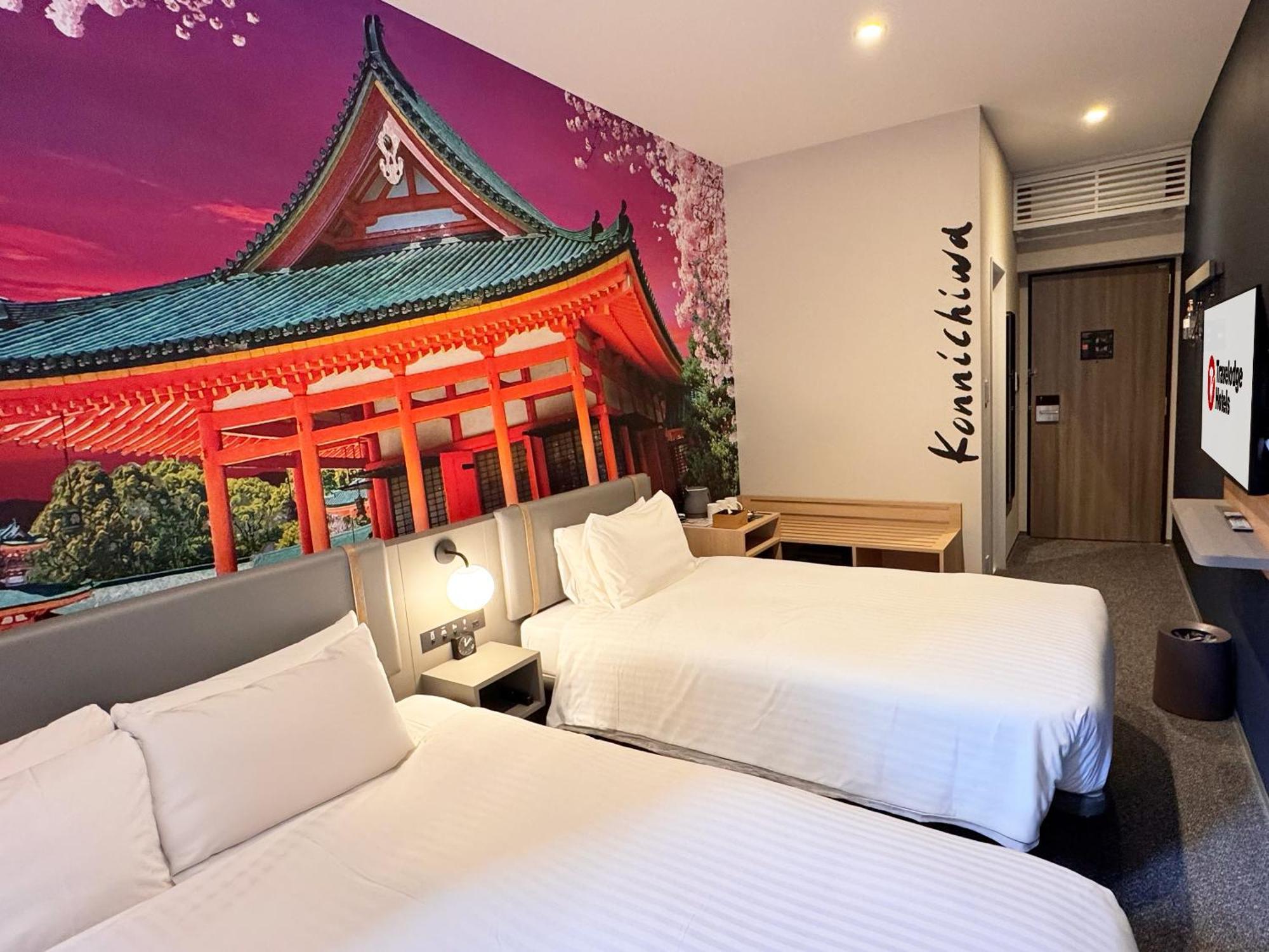 Travelodge Kyoto Shijo Omiya Eksteriør billede