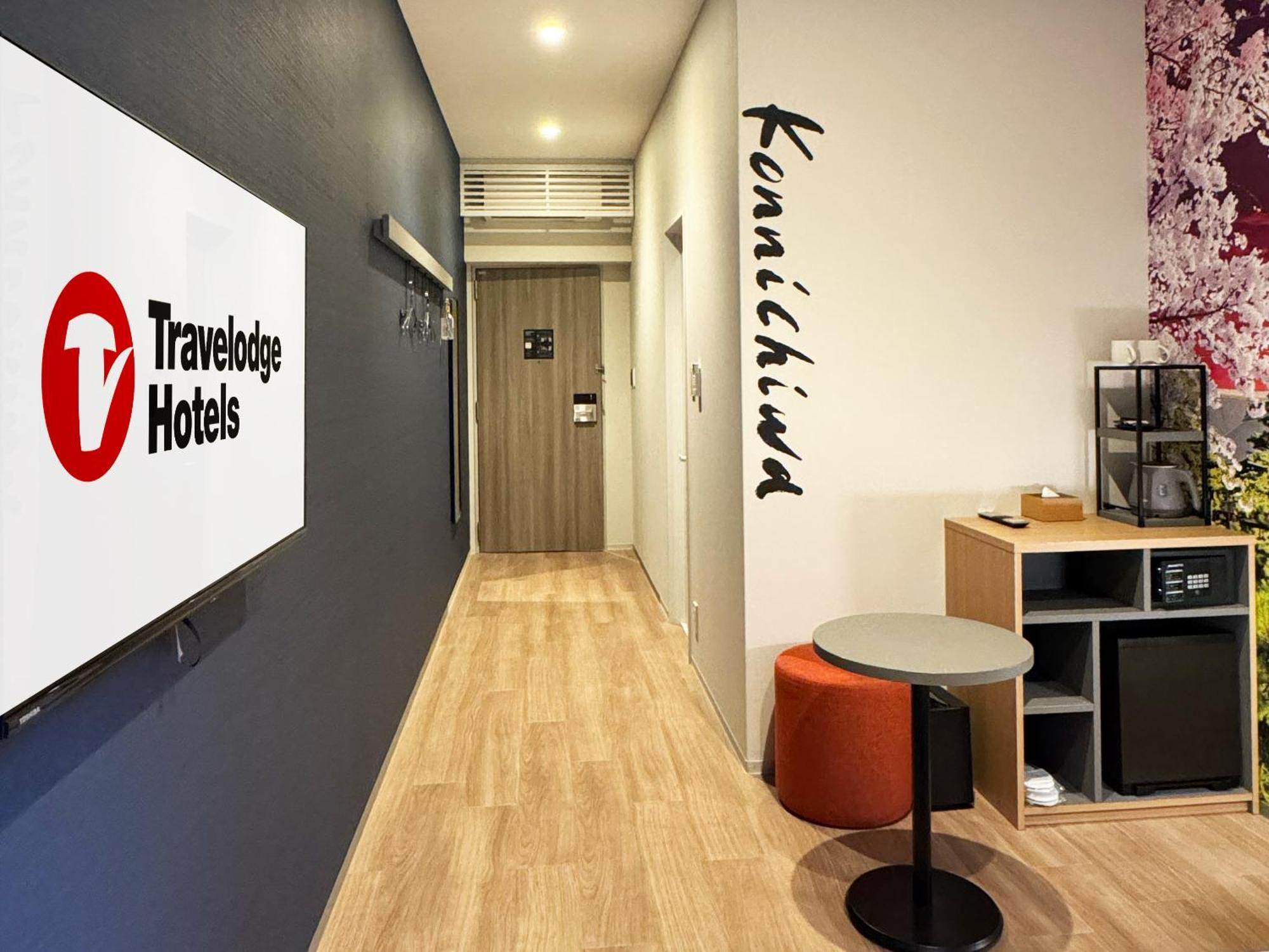Travelodge Kyoto Shijo Omiya Eksteriør billede