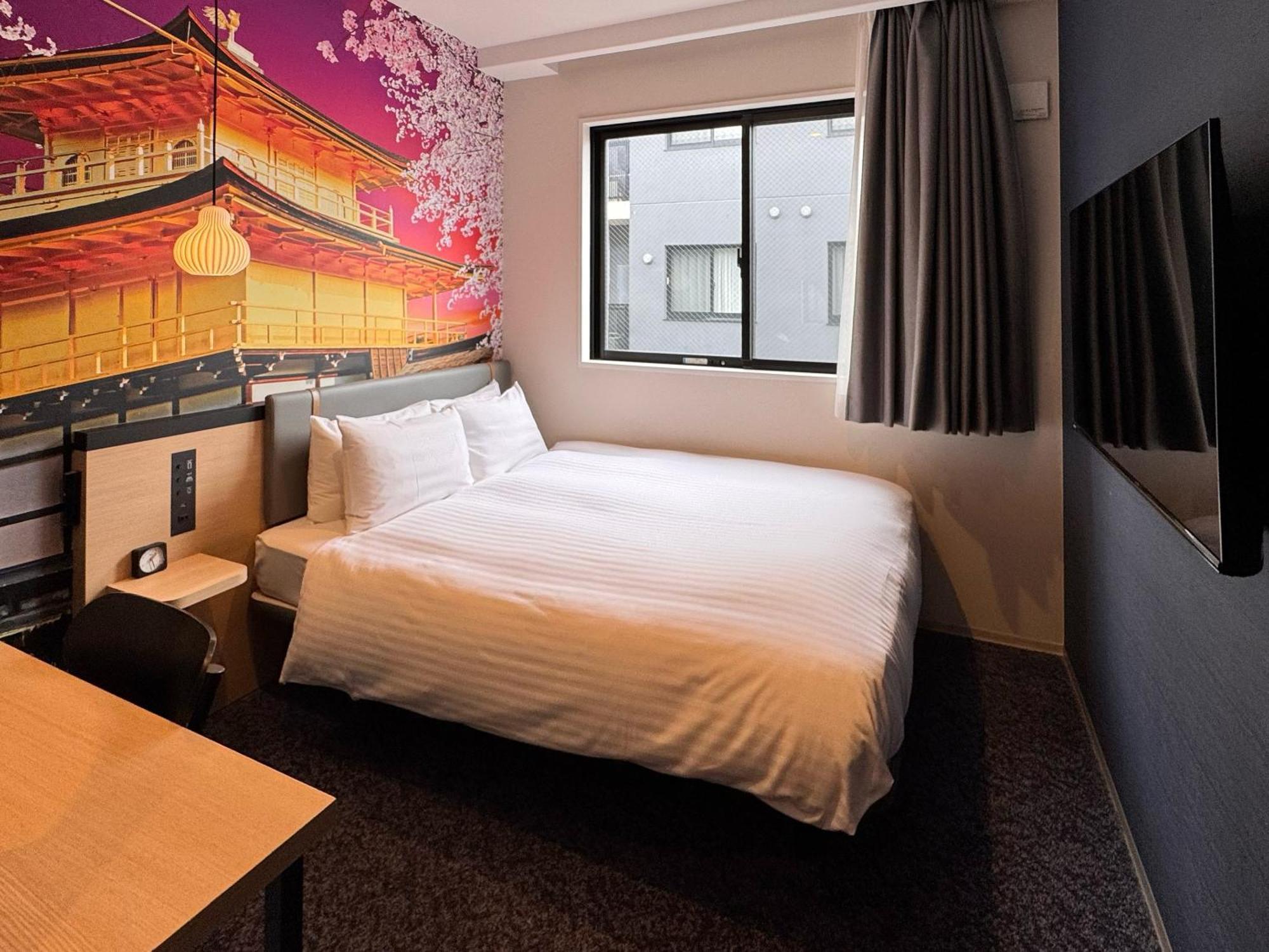 Travelodge Kyoto Shijo Omiya Eksteriør billede