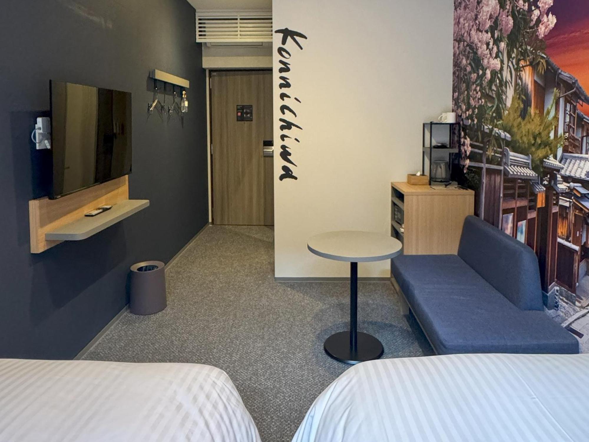 Travelodge Kyoto Shijo Omiya Eksteriør billede